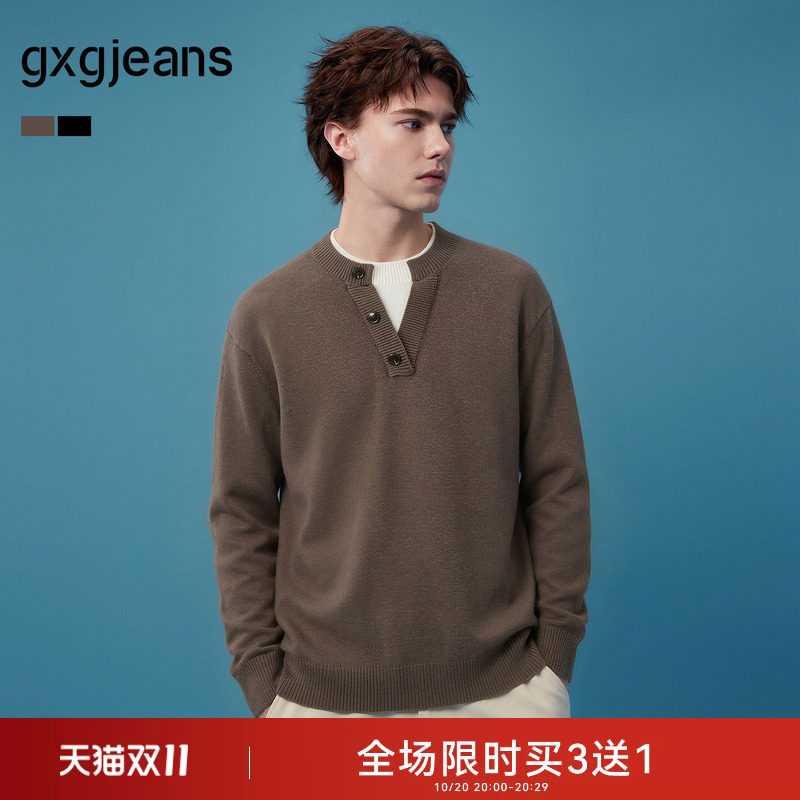 gxgjeans男装 撞色拼接假两件宽松休闲毛衣针织衫线衫男 26秋新品