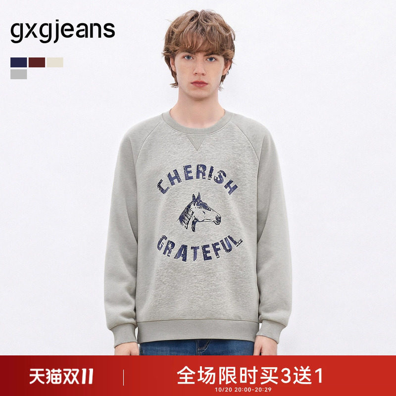 gxgjeans男装多色美式复古撞色潮流图案宽松圆领卫衣男26春秋热销