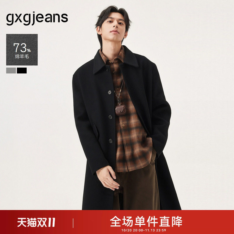 gxg.jeans男装秋冬款羊毛翻领长款单排扣保暖双面商务呢大衣