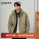 gxgjeans男装 冬季 日常白鸭绒外套立领休闲军绿色保暖羽绒服男
