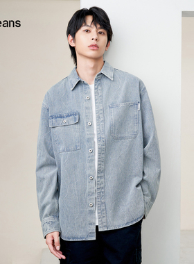 gxg.jeans男装2024年春季翻领牛仔衬衫J24D1E900361