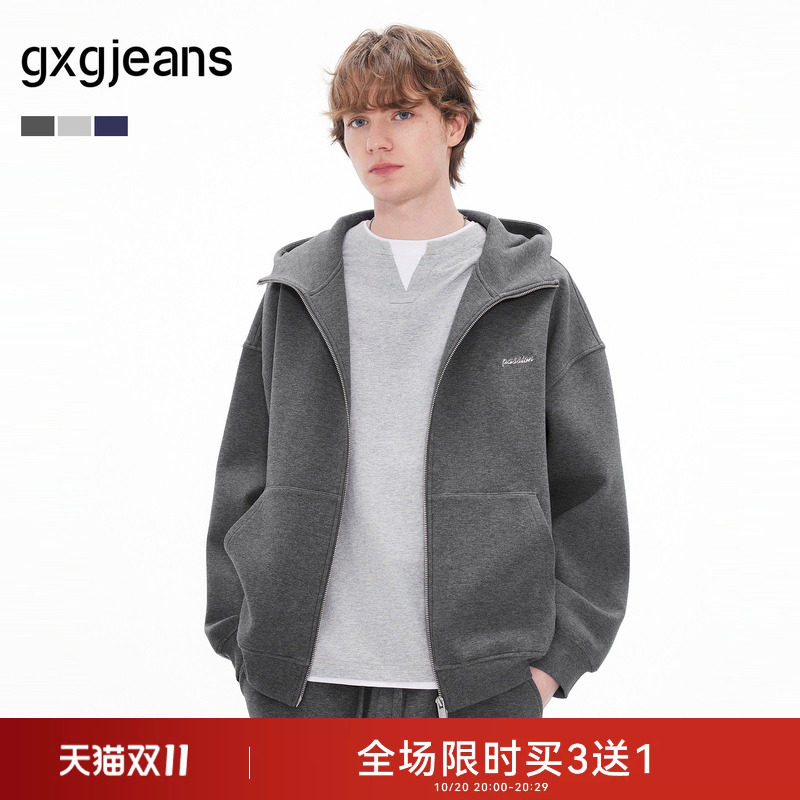 gxgjeans男装 多色简约宽松休闲运动连帽卫衣外套男 26年春秋热销