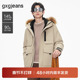 连帽保暖短款 gxg.jeans男装 卡其色秋冬款 毛领羽绒服外套