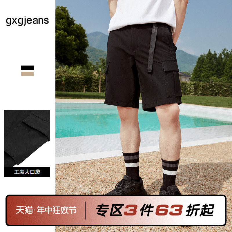 商场同款gxgjeans男装2021休闲裤