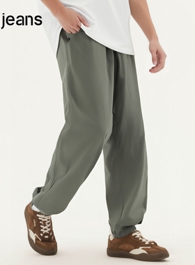 gxg.jeans男装 军绿色简约休闲长裤宽松束脚裤男薄款 25年春秋款