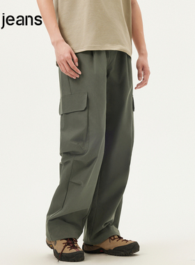gxg.jeans男装 绿色大口袋设计休闲时尚长裤工装裤男 25年春秋款