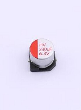 HV0J337M0605PZ 固态电容 330uF ±20% 6.3V SMD,D6.3xL5.8mm