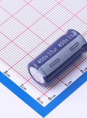 EGW2WM330W25C36T 直插铝电解电容 33uF 450V 电解电容 CD11GAS 1