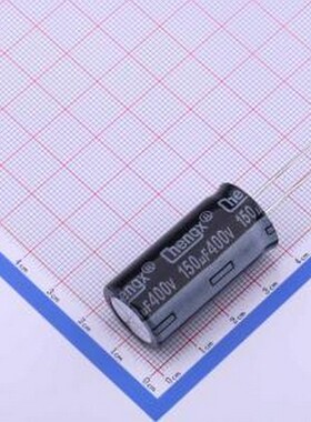 KM157M400L36RR0VH2FP0 直插铝电解电容 150uF ±20% 400V 插件,D