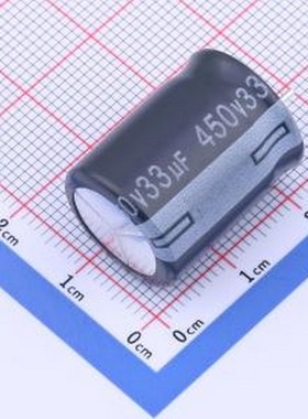 EWH2WM330L20C36T 直插铝电解电容 33uF ±20% 450V 黑色PET 插件