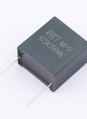 MPB475K2H2701 聚丙烯膜电容(CBB) MPB475K2H2701 插件,P=27.5mm