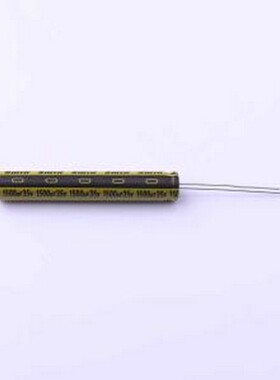 LKMD5001V152MF 直插铝电解电容 1500uF ±20% 35V 插件,D8xL50mm