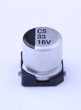 CS1C330M-CRD54 贴片型铝电解电容 33uF ±20% 16V SMD,D5xL5.4mm