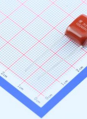 MPP105J2W1309166LC 聚丙烯膜电容(CBB) 1uF ±5% 450V 插件