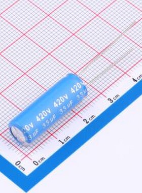 87EC0495 直插铝电解电容 33uF ±20% 420V 插件,D8xL23mm