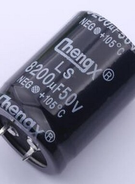 LS828M050P40RR0VH2SP0 牛角型电解电容 8200uF ±20% 50V 插件,D