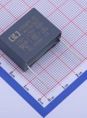 GX5006C 安规电容 等级:X2 1uF ±10% 275V 插件