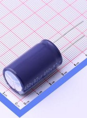 EGW2WM820M30OT 直插铝电解电容 82uF ±20% 450V CLEAR 紫色PET