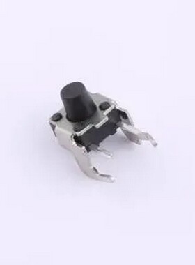TS667ZJ-BB 6*6*7mm卧插 半包支架 轻触开关 250gf 插件 轻触开关
