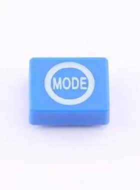 SC223AD1-116 蓝色键帽白色移印（MODE）内孔3.8*3.8 配12*12开关