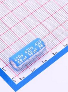 87EC0503 直插铝电解电容 56uF ±20% 420V 插件,D10xL25mm