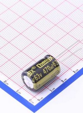 GR477M063J20RR0VH4FP0 直插铝电解电容 黑 470uF ±20% 63V 插件