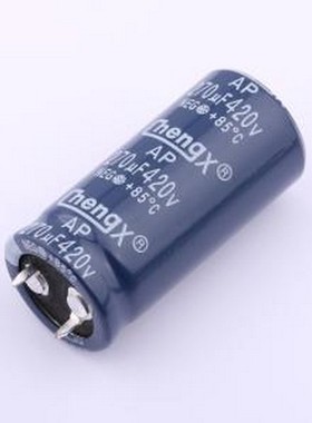 AP277L420N45RR0VS2SP0 直插铝电解电容 270uF ±20% 420V 插件,D