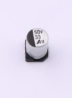 GVU1H336M0609CN 贴片型铝电解电容 33uF ±20% 50V SMD,D6.3xL8.
