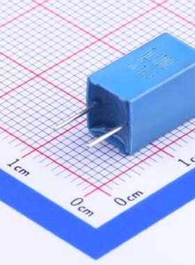 B32529D1105J000 薄膜电容 1uF ±5% 100V 插件,P=5mm