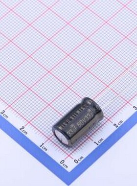 RFS-50V330MH4# 直插铝电解电容 33uF ±20% 50V 插件,D10xL16mm