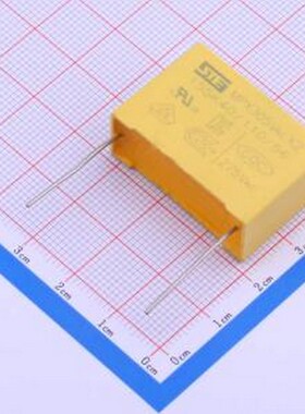 X2Q2155KV1B0320220130ES0 安规电容 1.5uF ±10% 305V 等级:X2