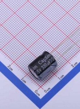 KF331M035G125A 直插铝电解电容 330uF ±20% 35V 插件,D10xL12.5