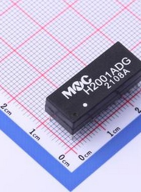 H2001ADG 网口变压器 H2001ADG DIP-20P,25.2x10mm