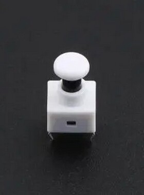 TSA06141-130B532CA-1E3E 6*6*13φ6*1白帽白护套轻触开关280gf