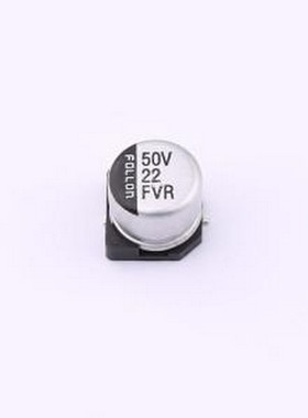 EFVR050ADA220M0654 贴片型铝电解电容 22uF ±20% 50V SMD,D6.3x