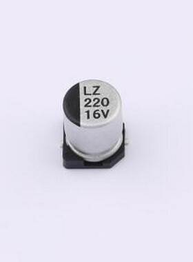 LZ1C221M0607 贴片型铝电解电容 220uF ±20% 16V SMD,6.3x7.7mm