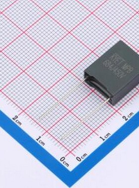 MPB684J2S1001 聚丙烯膜电容(CBB) MPB684J2S1001 插件,P=10mm