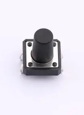 TS015-CBW1FH13.0 12*12*13.0mm 直插 250GF 轻触开关 插件-4P,12