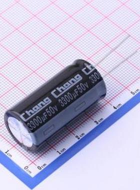 RL1H332MM350A00CV0 直插铝电解电容 3300uF ±20% 50V 插件,D18x