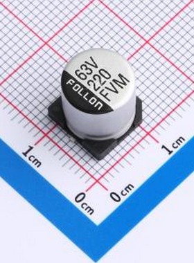 EFVM063ADA221M10B0 贴片型铝电解电容 220uF ±20% 63V SMD,D10x