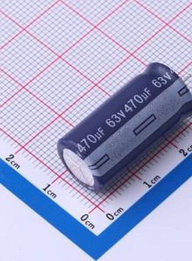 ERS1JM471W25C36T 直插铝电解电容 470uF ±20% 63V CLEAR 紫色PE