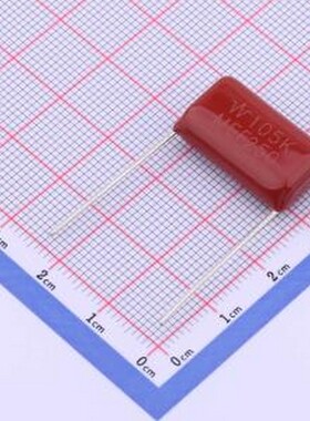 MEF105K2E8AA820MA1 薄膜电容 1uF ±10% 250V 插件,P=20mm