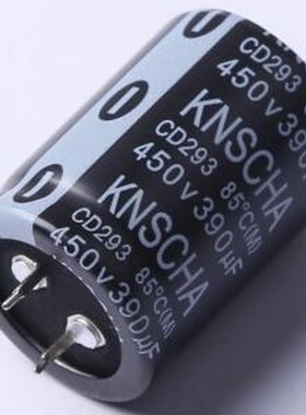 CD293390UF450V106 牛角型电解电容 390uF ±20% 450V 插件,D30xL
