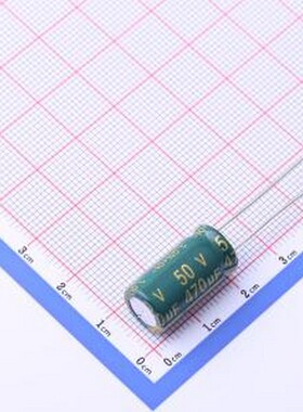 50V470uF CD288 直插铝电解电容 470uF ±20% 50V 插件,D10xL20mm