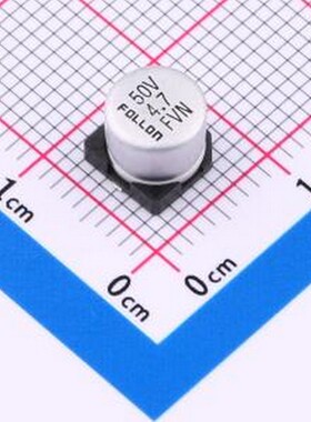 EFVN050ADA4R7M0654 贴片型铝电解电容 4.7uF ±20% 50V SMD,D6.3