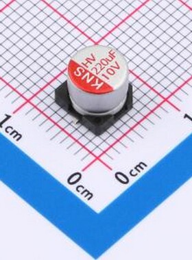 217EC0029 固态电容 220uF ±20% 10V SMD,D6.3xL5.8mm