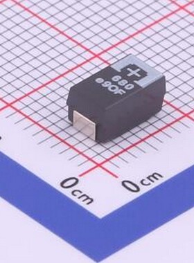 ETPF680M5H 钽电容 680uF ±20% 2.5V MSL=3拆包后请尽快使用