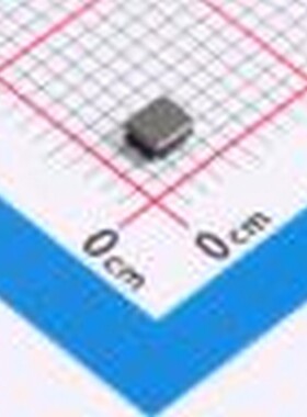 FNRH252012S-R33MT 功率电感 330nH ±20% 4.7A SMD,2x2.5mm