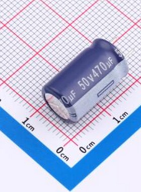 ERJ1HM471G16C35T 直插铝电解电容 470uF20%~+20% 50V 插件,D10