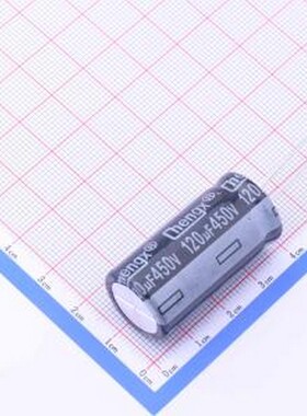 KM127M450L36RR0VH2FP0 直插铝电解电容 120uF ±20% 450V 插件,D